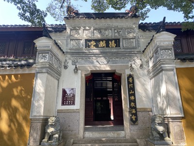 傳承與發(fā)揚——古建筑設計公司對佛教寺廟建筑文化的探索之路