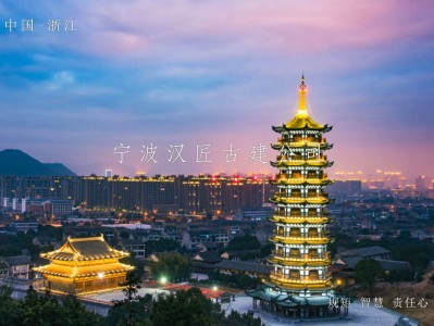 寺院藥師佛塔設計與建造