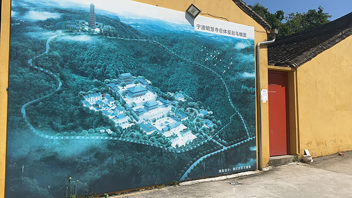 古建筑修繕及保護工程施工管理探討